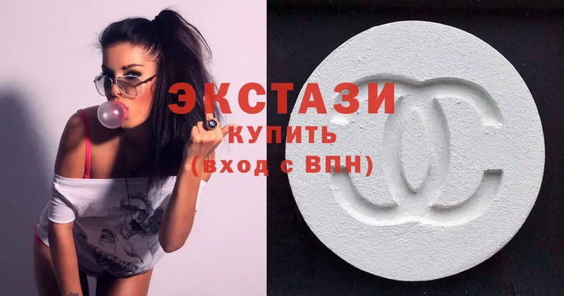 Ecstasy Дубай  как найти закладки  ОМГ ОМГ вход  Трубчевск 